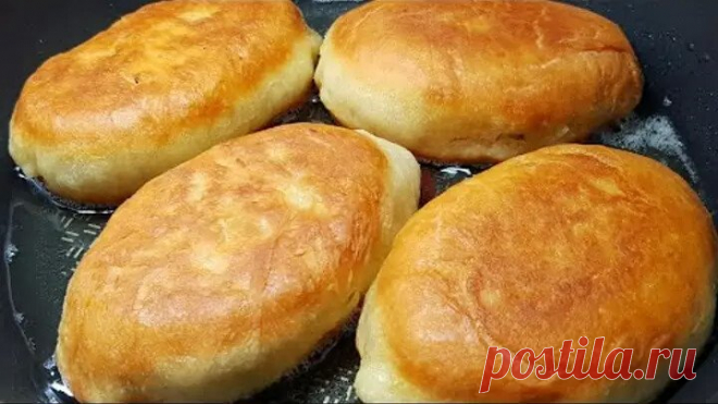 Моментальные ПИРОЖКИ, ПЫШНЫЕ КАК ПУХ