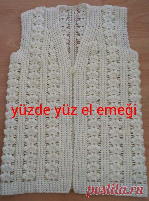Жилет крючком