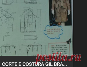 Архив альбомов