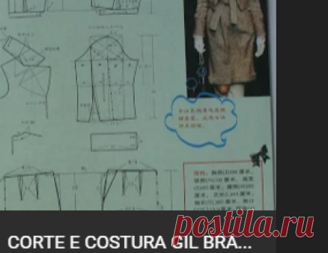 Архив альбомов