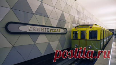 Парад ретропоездов устроят в Москве по случаю дня рождения столичного метро. Мэр Москвы Сергей Собянин рассказал, что по Большой кольцевой линии (БКЛ) столичного метро в эти выходные, с 18 по 19 мая, будут курсировать составы разных эпох. Такой парад электропоездов устроят по случаю 89-летия метрополитена столицы. Читать далее