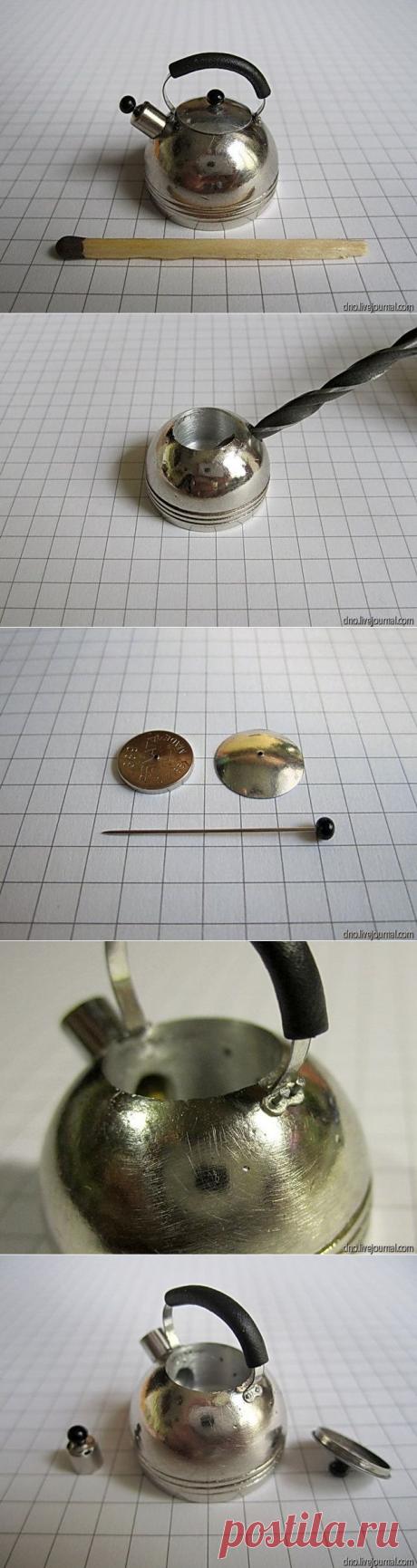 Как сделать миниатюрный чайник