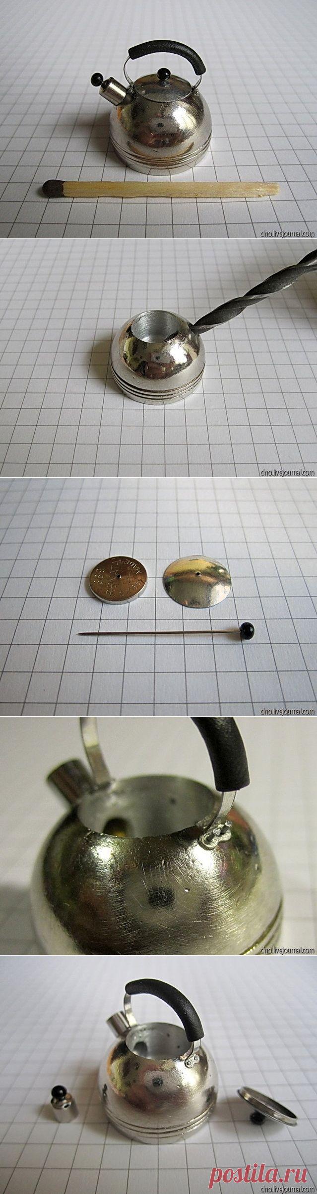 Как сделать миниатюрный чайник