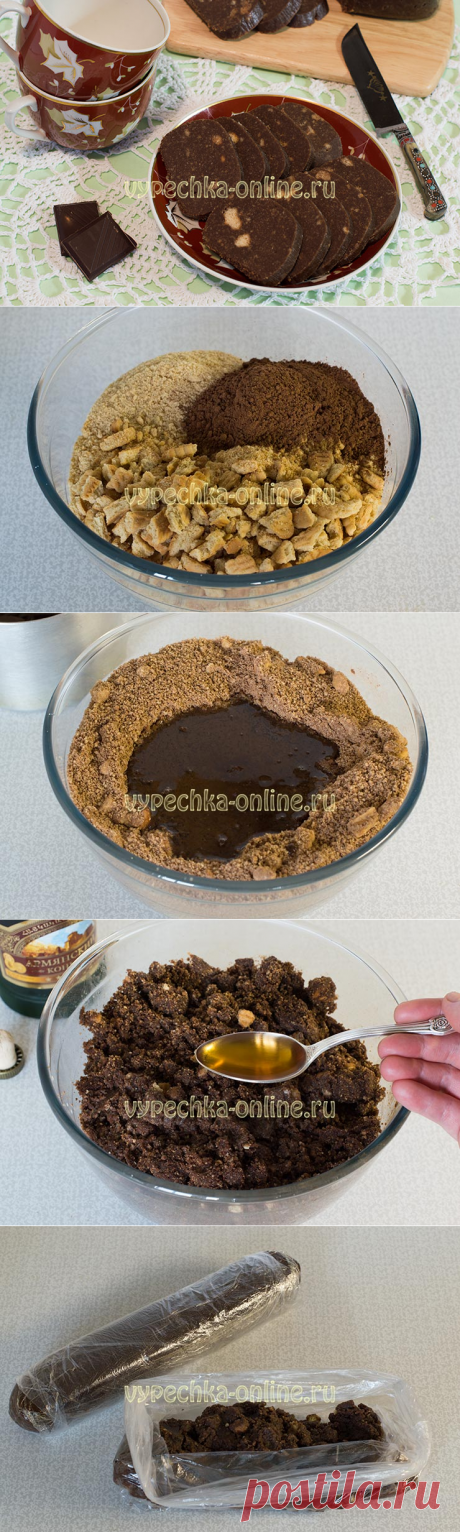 ✔️Колбаска шоколадная из печенья - рецепт с фото пошагово (приготовить как в детстве)