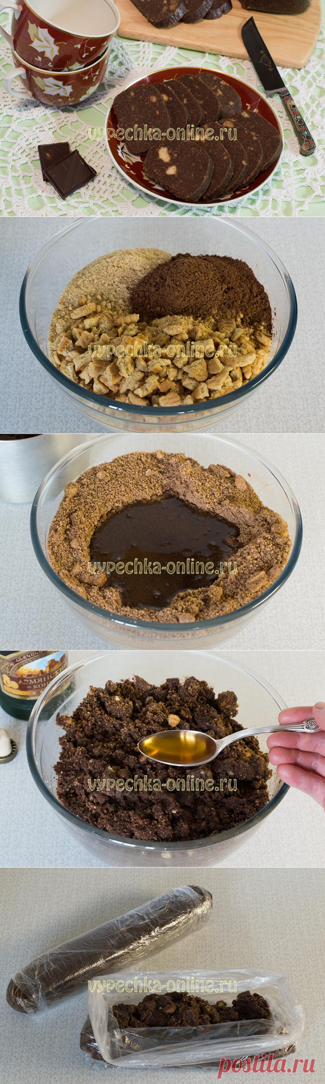 ✔️Колбаска шоколадная из печенья - рецепт с фото пошагово (приготовить как в детстве)