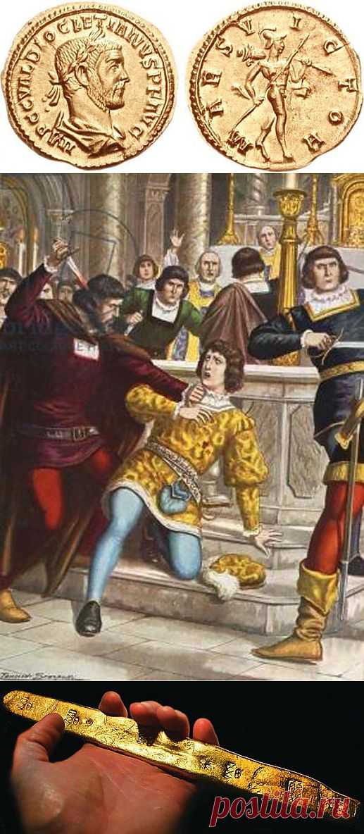 (+1) - 10 неординарных экономических крахов в истории | Наука и техника