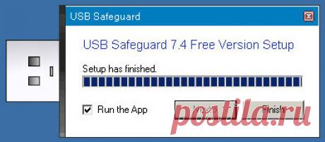 Как поставить пароль на флешку. 2 часть | Блог Сэмма