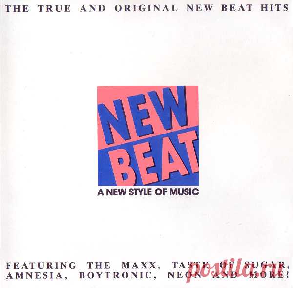VA - New Beat - A New Style Of Music (1988) 320kbps / FLAC