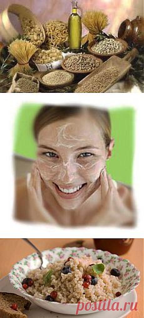 (+1) тема - &quot;Здравствуй, каша, радость наша!&quot; | ВСЕГДА В ФОРМЕ!