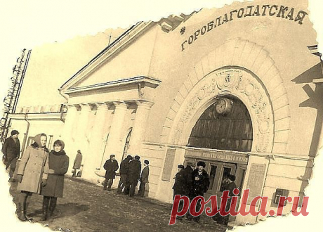 Железнодорожный вокзал горда Кушва.(60е годы)