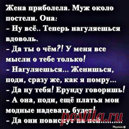 Интересные новости