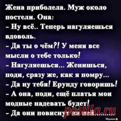 Интересные новости