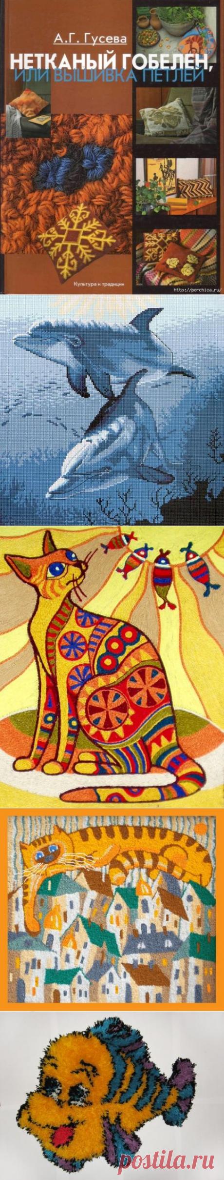 ковровая вышивка - Самое интересное в блогах