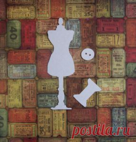 Вырубка сделана с помощью вырубной машины Sizzix и вырубного ножа от Tim Holtz. В состав набора входит манекен (15 х 5 см), катушка для ниток (4 х 3 см), пуговица (2.5 см). Толщина картона (переплёточного) 0.4 мм. Можно покрасить любой чернильной подушеч