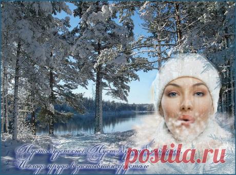 Плейкаст «&amp; Хрустальная грусть &amp;»п