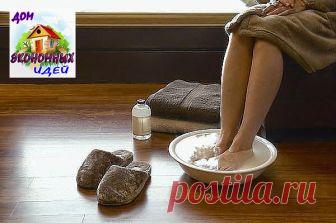 НОЖКИ МОИ БОЛЬШЕ НЕ КРУТЯТ
Несколько лет назад по ночам крутило и выворачивало ноги – не знала, куда и как их положить. В итоге – бессонные ночи, недосыпание, усталость и раздражительность. А ведь ноги – наша опора на всю жизнь. Но я нашла для своих ножек лечение. В тазик или ведро наливала 2-3 л теплой воды, распускала хозяйственное мыло (туалетное не годится!), чтобы вода стала белой, как молоко. Добавляла по горсти пищевой соды и морской соли (подойдет любая), перемешив...