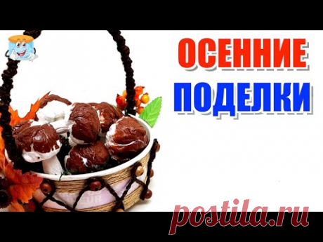 Тайны джута: Уникальная корзинка для осенних хобби