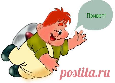 Еленка Ныркова