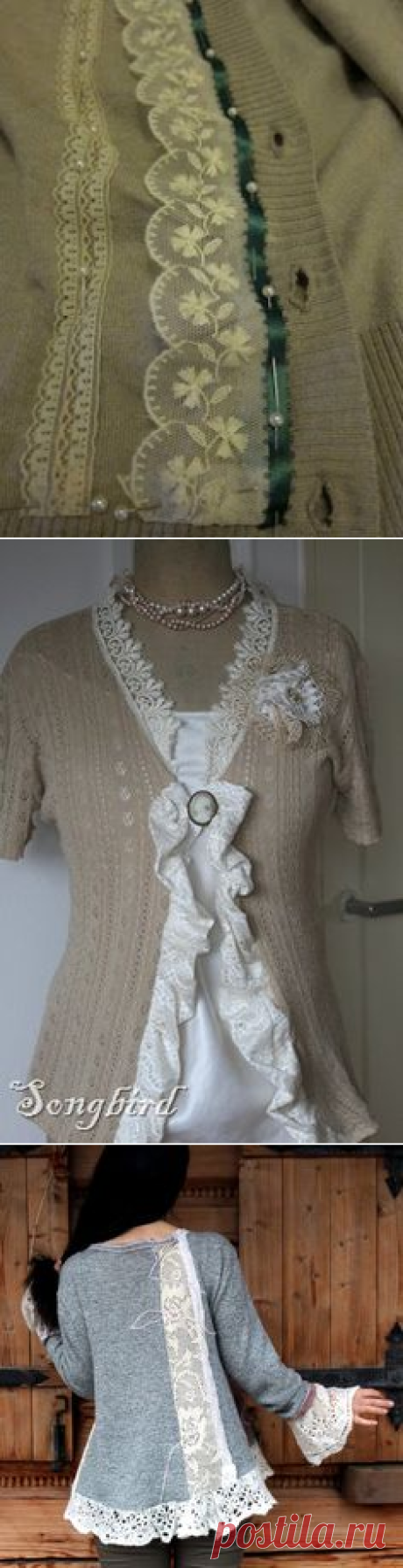 DIY:  Customizing a Cardigan Sweater | Kıyafet fikirleri | Свитера, Кардиганы и Свитера Кардиган