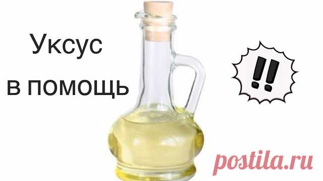 (1) Одноклассники