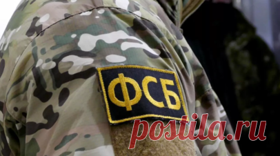 В Новосибирской области подростки признались в подготовке убийства военного. Центр общественных связей ФСБ опубликовал видео задержания и допроса двух подростков в Новосибирской области, которые намеревались убить военного. Они дали признательные показания. Читать далее