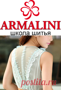 Способ обработки проймы (или горловины) косой бейкой из шифона