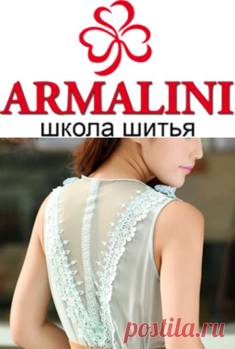 Способ обработки проймы (или горловины) косой бейкой из шифона