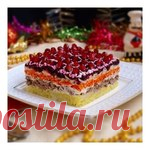 Салат 