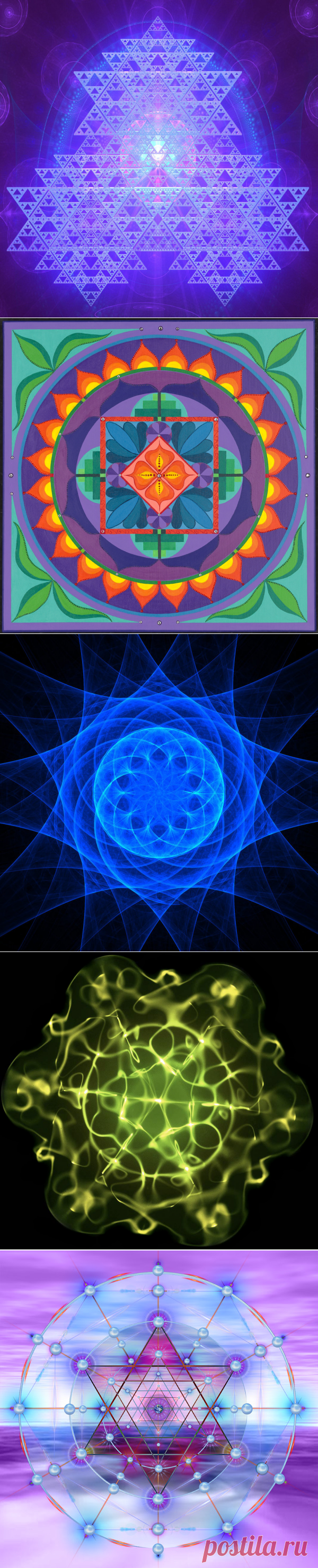 THE HARMONIC TEMPLE