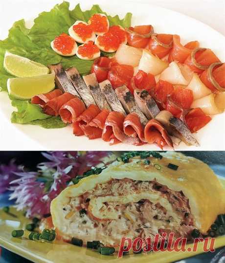 Праздничный стол. Простые и вкусные закуски из рыбы..
