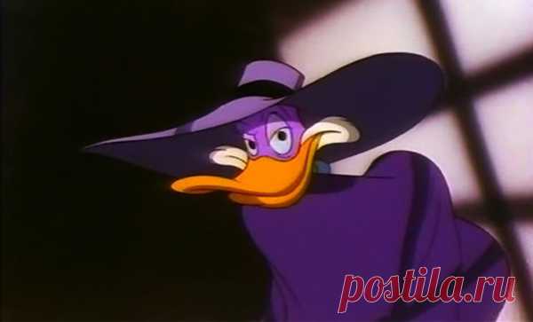 😍: Darkwing Duck