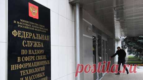 В России собрались блокировать пиратов за ЛГБТ-пропаганду в видеоконтенте. Роскомнадзор (РКН) будет блокировать пиратов, которые распространяют ЛГБТ-пропаганду в видеоконтенте. Об этом сообщают &quot;Ведомости&quot;. До этого ответственность за показ такого контента в России несли только легальные ...
