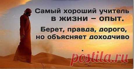 Мой Мир@Mail.Ru