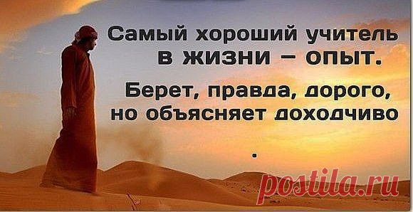 Мой Мир@Mail.Ru