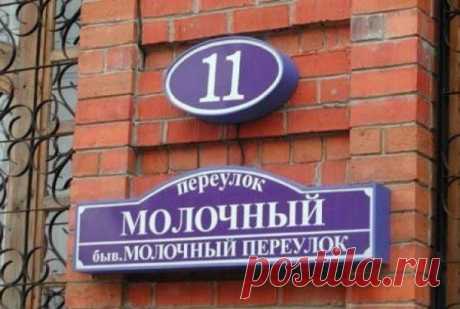 Красивая Россия | ВКонтакте