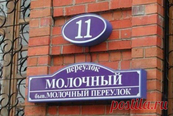 Красивая Россия | ВКонтакте