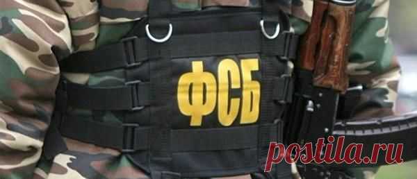 ФСБ задержала поставщиков оружия в РФ из ЕС и Украины

Федеральная служба безопасности (ФСБ) п