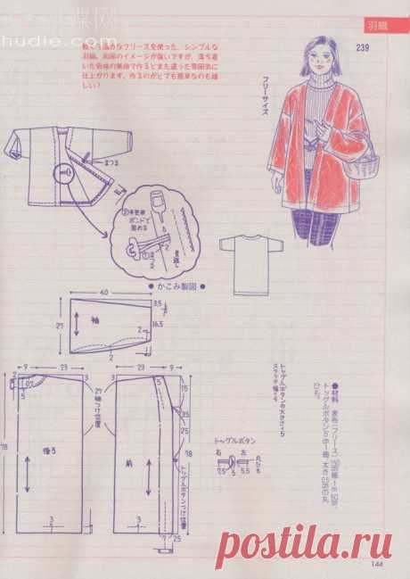 МОДА_FASHION