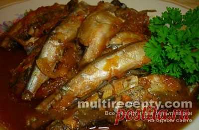 Рыбные консервы в мультиварке - вкуснейший пошаговый рецепт