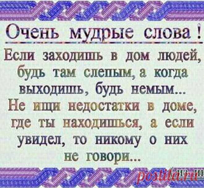 (3) Одноклассники