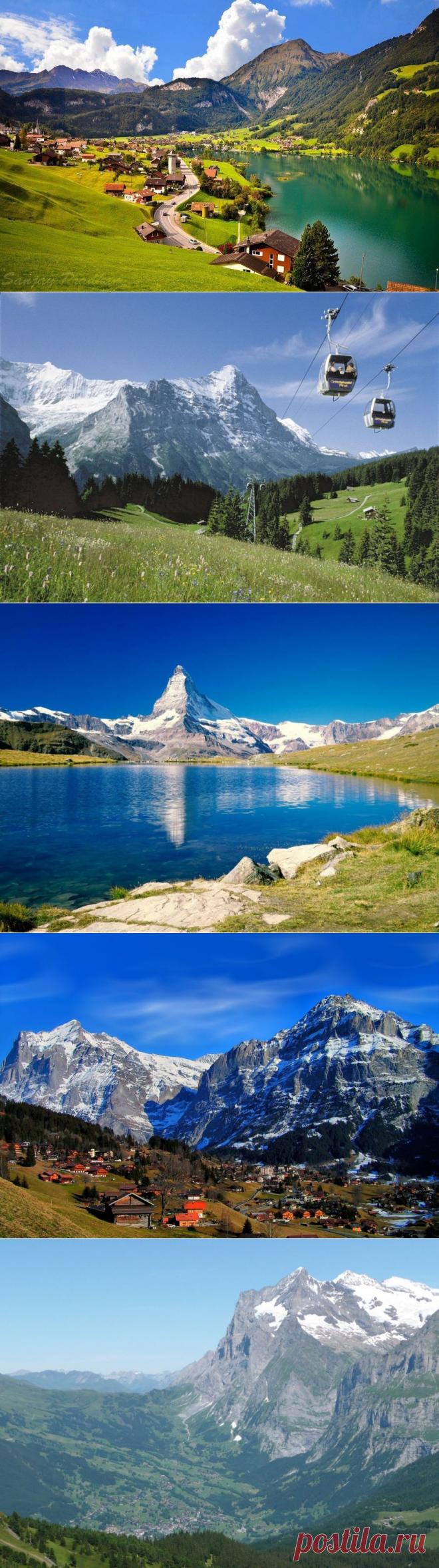 Гриндельвальд