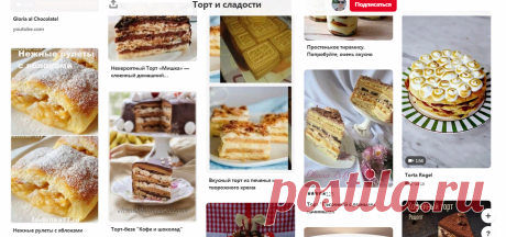 (1856) Pinterest