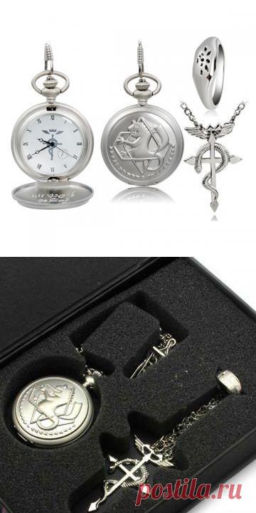 Fullmetal Alchemist - карманные часы, кольцо и подвеска
Серебристые карманные часы Стальной Алхимик на цепочке – копия аксессуара, принадлежавшего главному герою сериала. Стоящая вещь для поклонников и косплееров и отличный подарок друзьям.