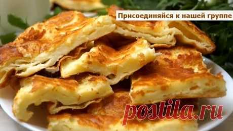 НЕВЕРОЯТНАЯ ВКУСНЯТИНА ИЗ МОЛОКА ЗА СЧИТАННЫЕ МИНУТЫ!