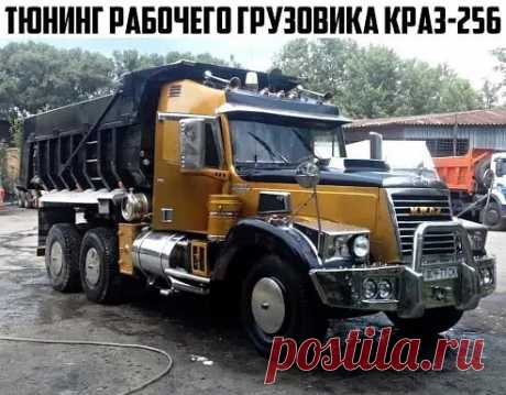 Мощное авто.