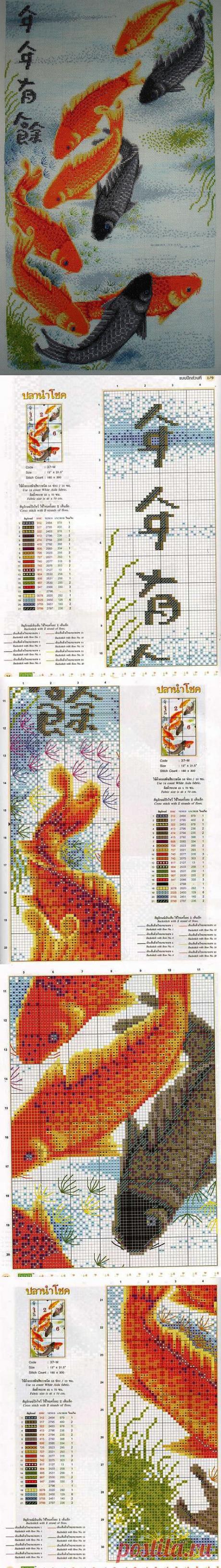 Девять карпов удачи | Шкатулочка для рукодельниц