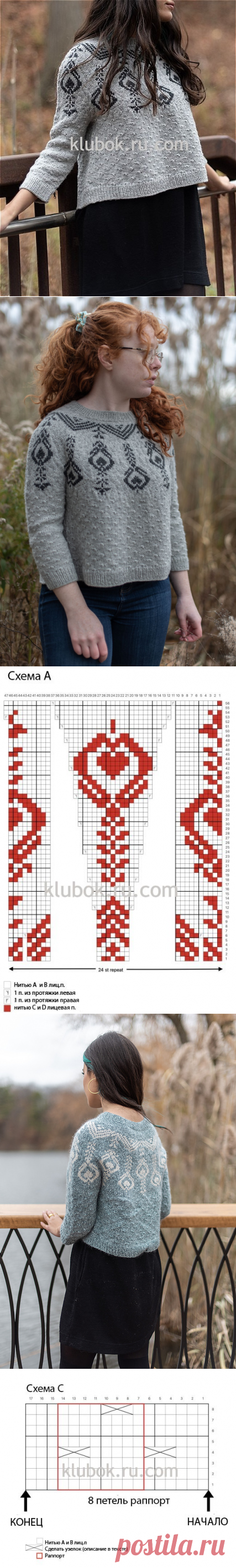 Укороченный свободный пуловер Кокоро от EweKnit - Klubok.ru.com