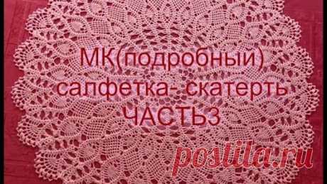 (33) Одноклассники