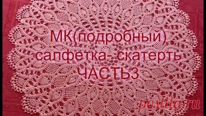 (33) Одноклассники