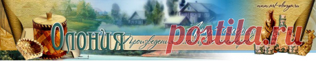 Картины на бересте